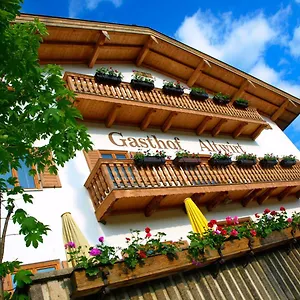 https://gasthof-pension-altwirt.com-bavaria.com